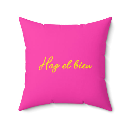 Quadratisches Kissen aus Wildlederimitat José Gregorio Hernández Pop 2 pink