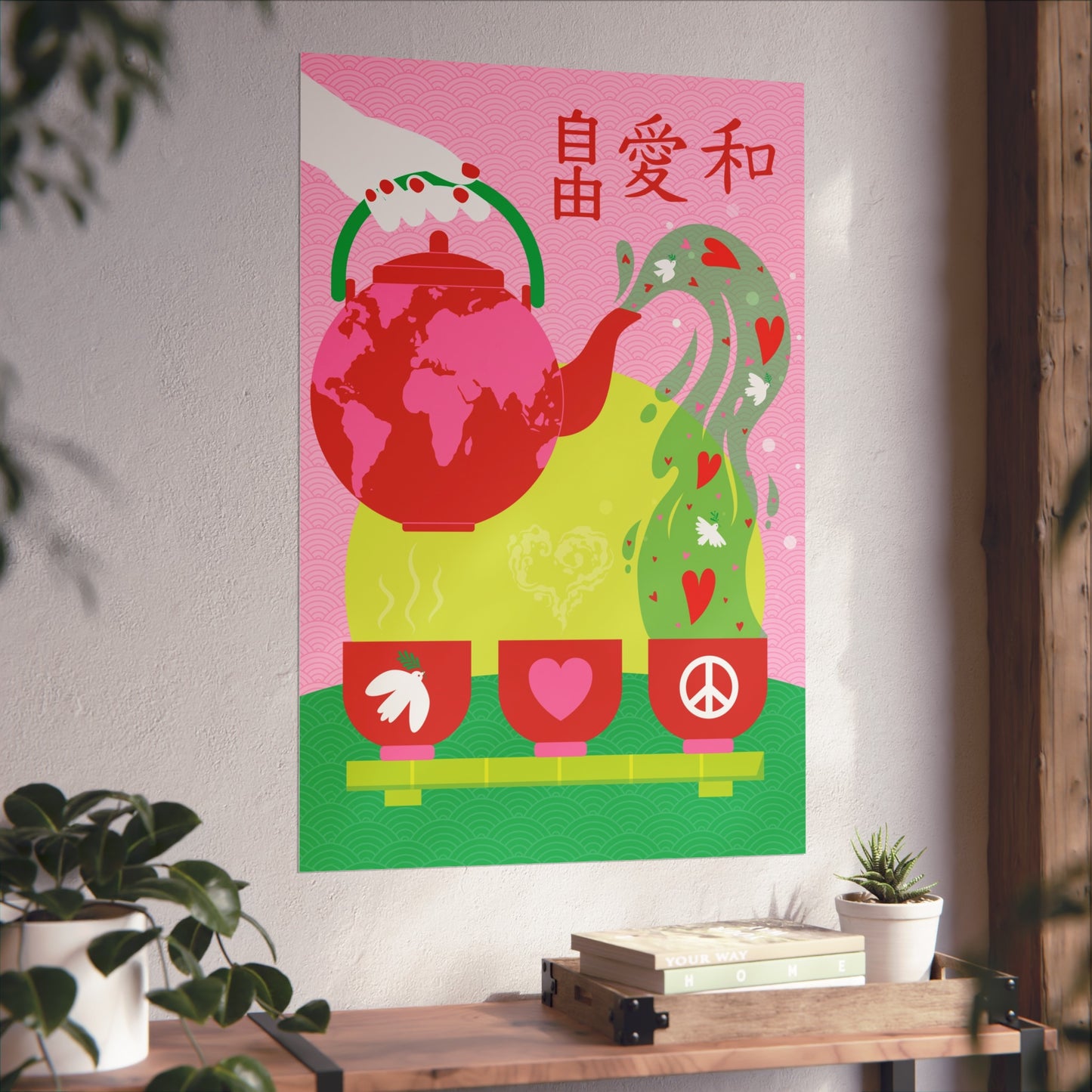 Giclée Fine Art Print - The Freedom, Love and Peace Chinese Tea to the World