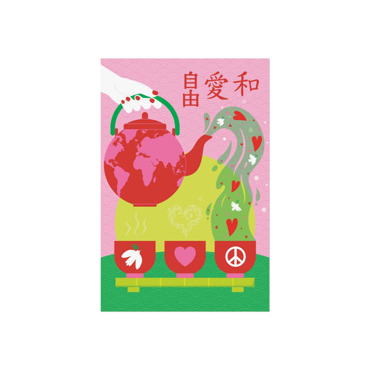 Giclée-Kunstdruck – Der chinesische Tee „Freiheit, Liebe und Frieden“ für die Welt