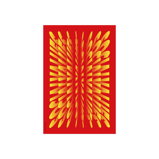 Giclée Fine Art Print - Was verbindet uns? Soziale Werte
