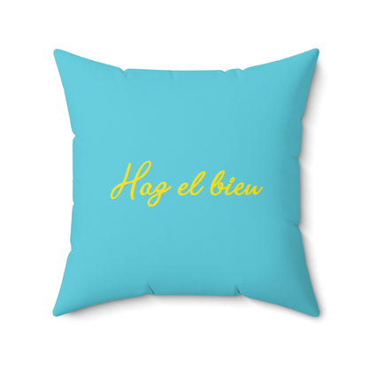 Faux Suede Square Pillow José Gregorio Hernández Pop 2 blue