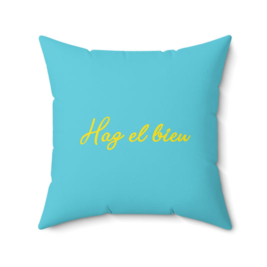 Faux Suede Square Pillow José Gregorio Hernández Pop 2 blue