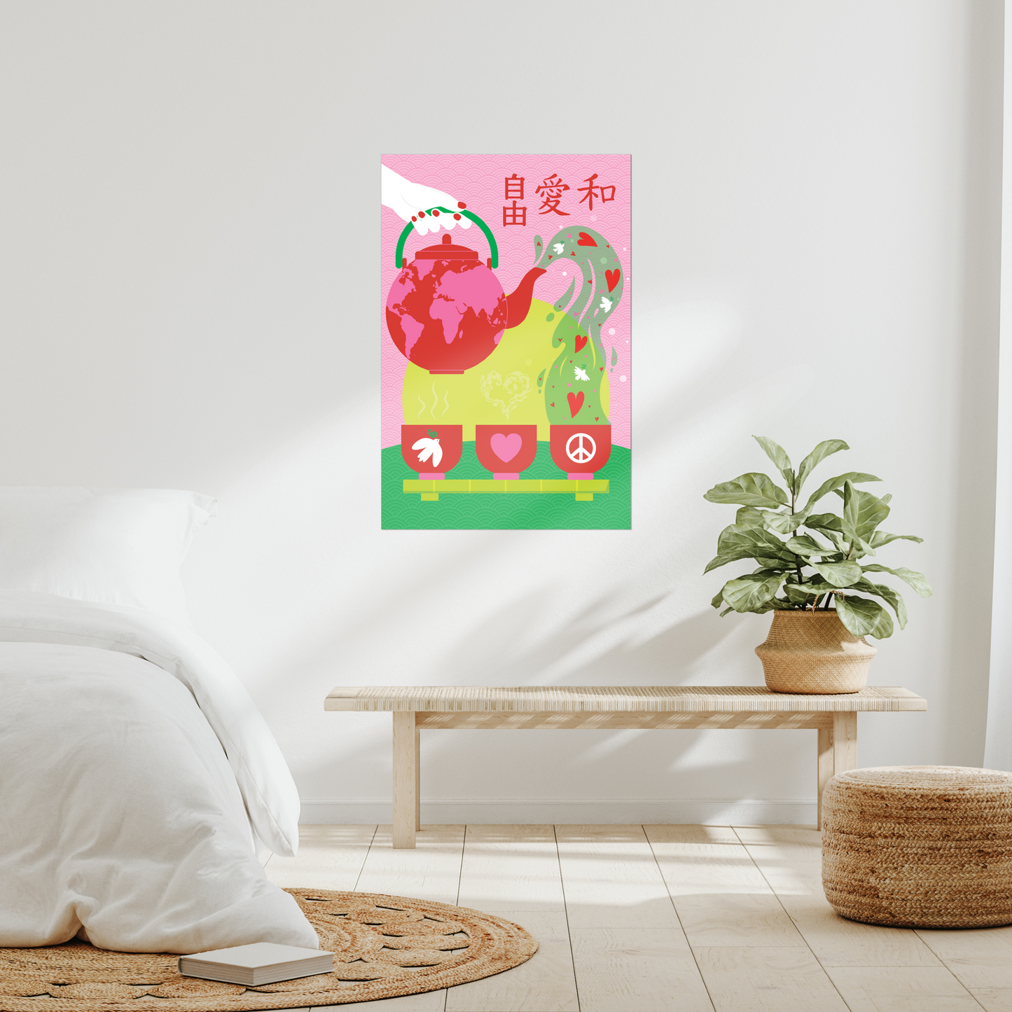 Giclée Fine Art Print  - The Freedom, Love and Peace Chinese Tea to the World