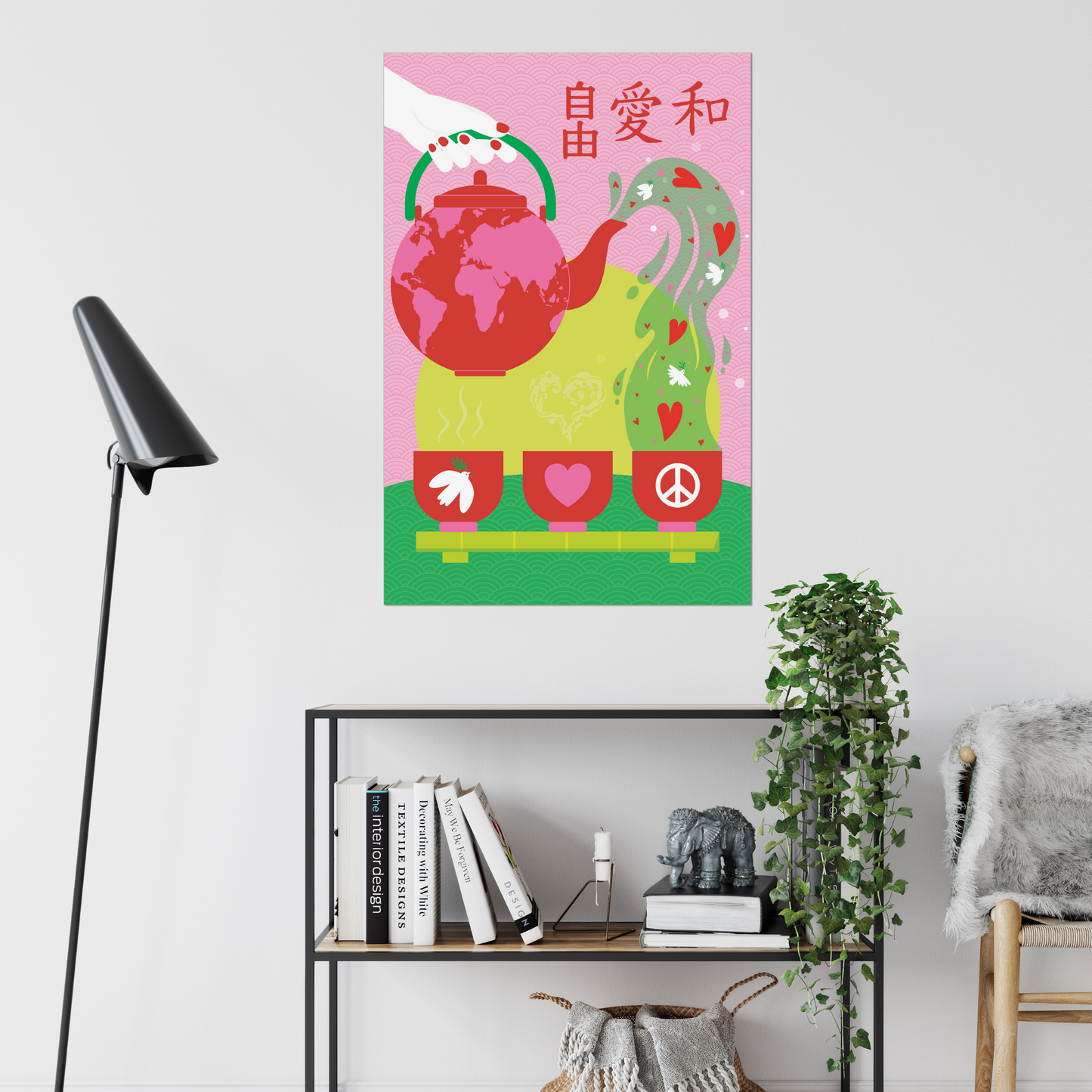 Giclée Fine Art Print  - The Freedom, Love and Peace Chinese Tea to the World