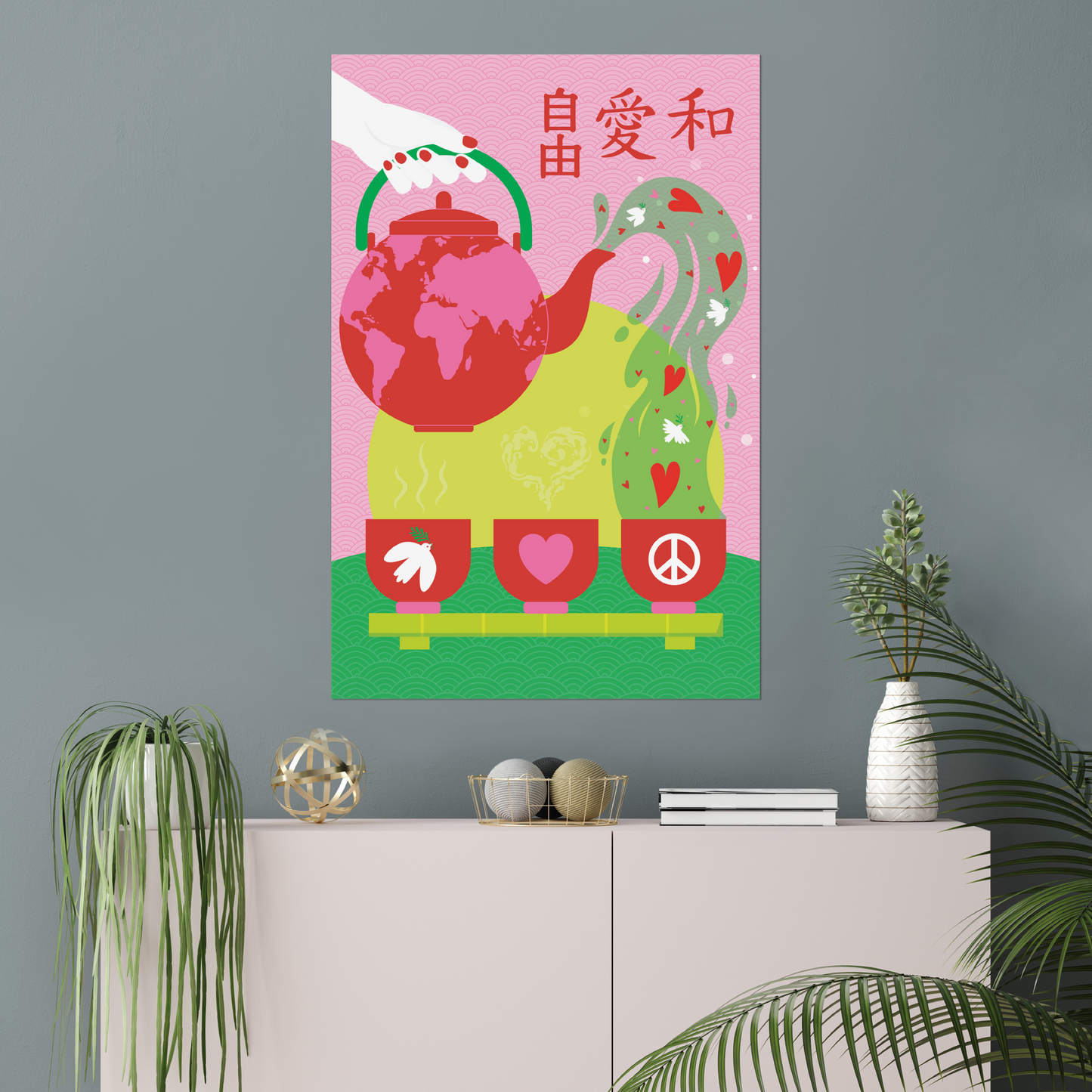 Giclée Fine Art Print  - The Freedom, Love and Peace Chinese Tea to the World